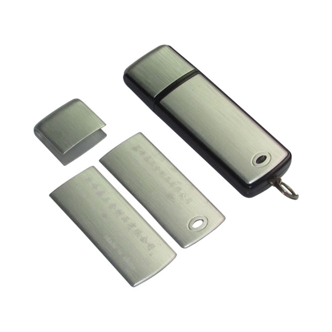 Uディスクシェル